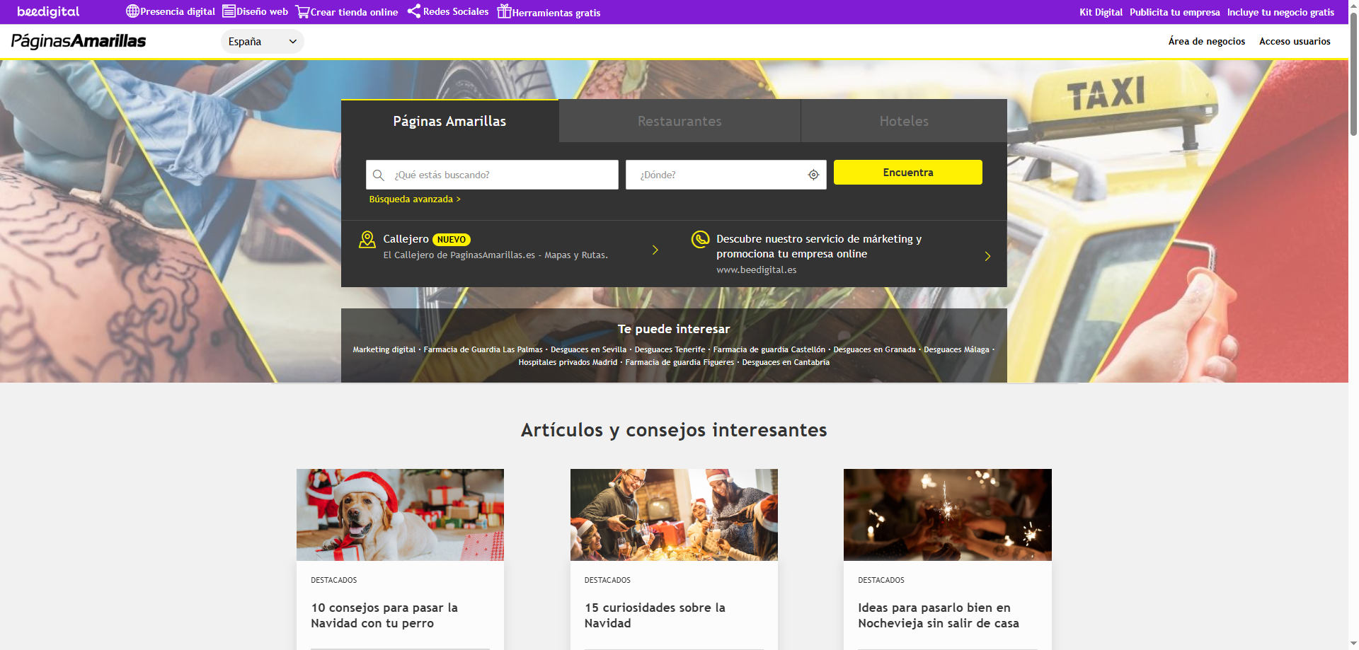 Interfaz de páginas amarillas