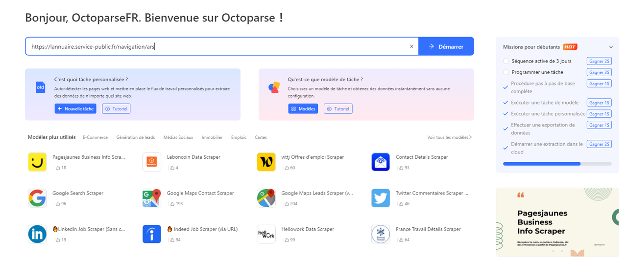 Page d'accueil de l'Octoparse