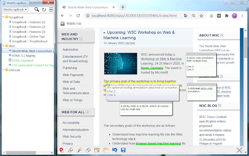WebScrapBook