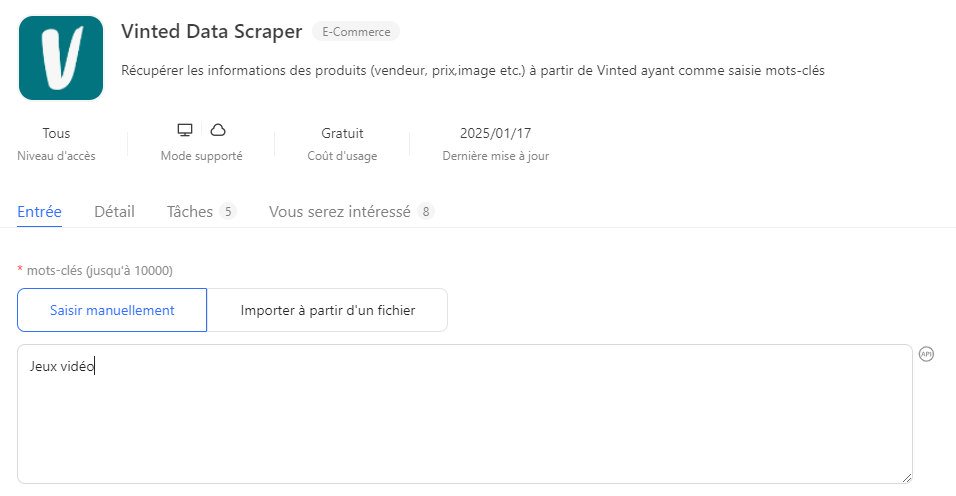 Interface du modèle Vinted Data Scraper dans Octoparse : saisie des mots-clés et lancement de l'extraction