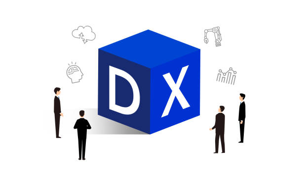 DX人材になるには？仕事内容・必要スキル・勉強方法まで解説！ | Octoparse