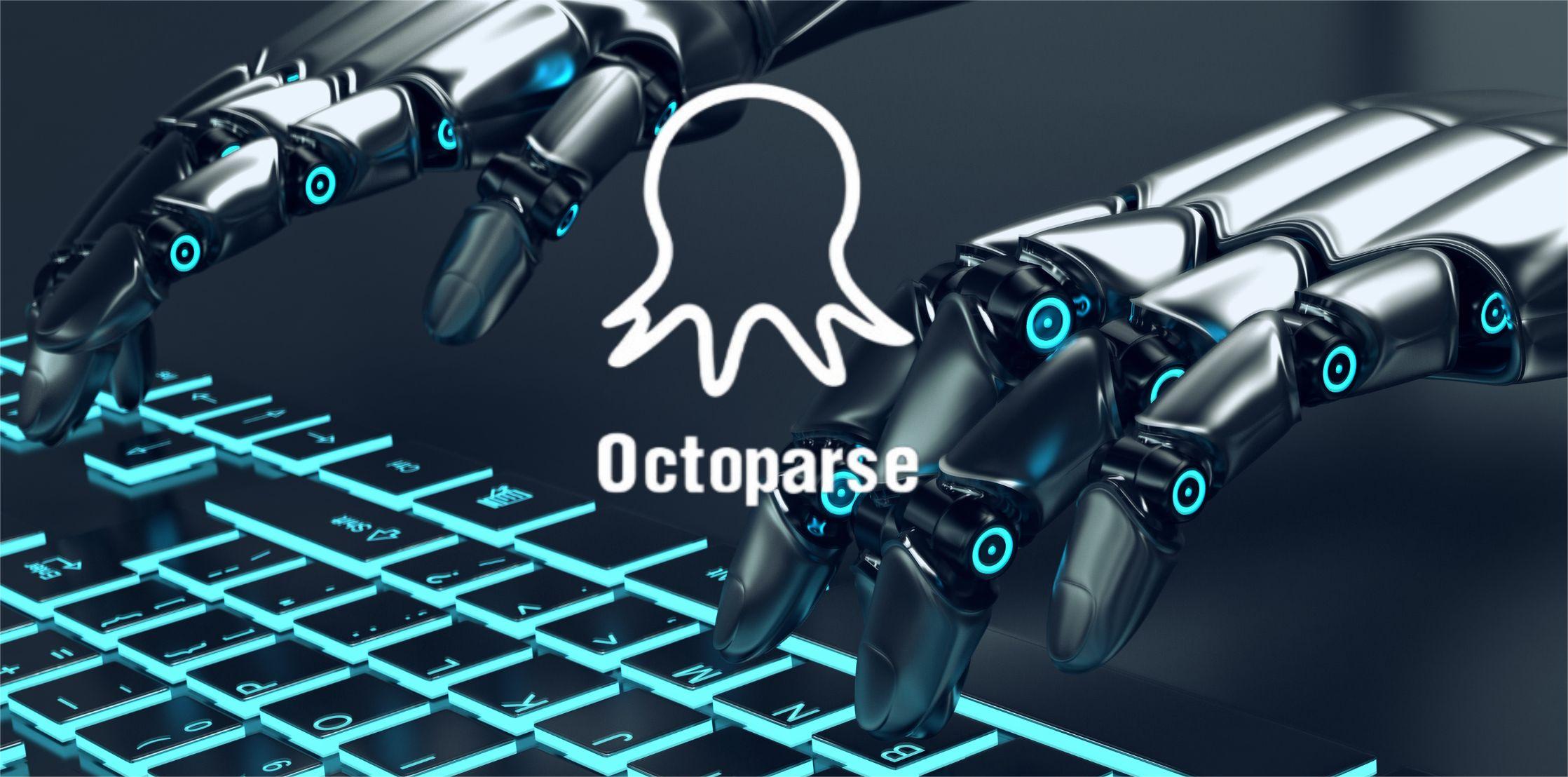 無料Webスクレイピングツール & WebクローラーOctoparse（オクトパス・オクトパース）とは？